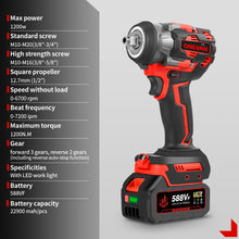 ONEVAN 1/2" 1200N·m Brushless Cordless Impact Wrench With 2 Batteries & 12-Piece Socket Set